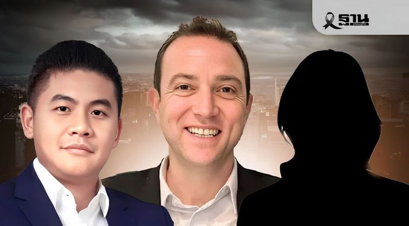 เจาะสัมพันธ์ ‘ยิม เลียก-เบน สมิธ-แตงไทย’ คลี่ปมอายัด-ยึดทรัพย์หมื่นล้าน