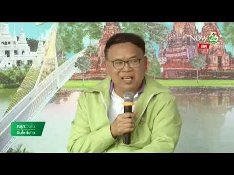 ปตท. เดินหน้าผลักดันกิจกรรมอนุรักษ์สิ่งแวดล้อม ลดขยะพลาสติก