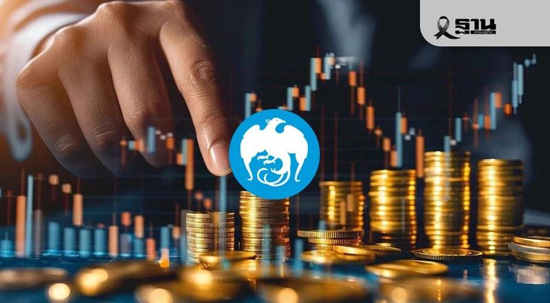 กรุงไทยเปิด 5 ยุทธศาสตร์ เพิ่ม ROE 10% ขับเคลื่อนงานรัฐ-คืนรายได้ 1.2 แสนล้าน