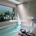 Vata Vayu Private Onsen and Spa | วาตะ วายุ ไพรเวท ออนเซ็น แอนด์ สปา