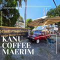 Kanu coffee