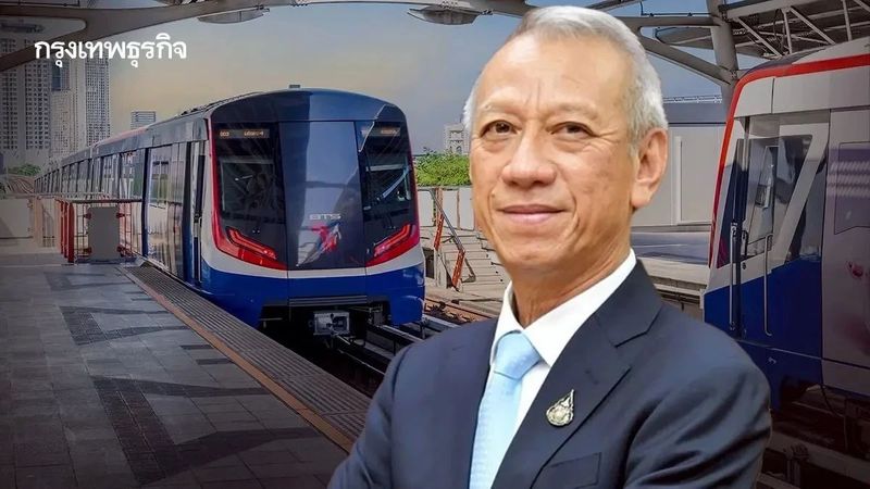 ‘คมนาคม’ ชง ครม.ซื้อคืนรถไฟฟ้า ยึดแนวทาง ‘กรรมสิทธิเดียว’ รฟม.คุม