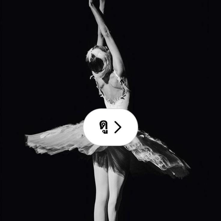 Rawroot.95 บน Lemon8