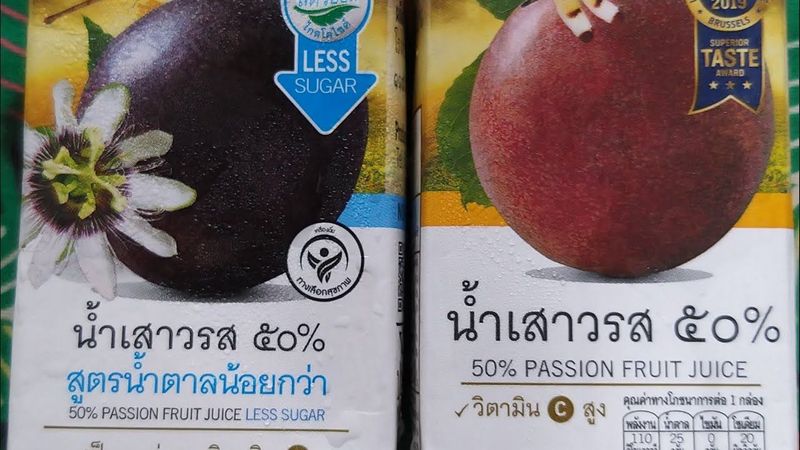 รีวิวน้ำเสาวรส สูตรธรรมดาและน้ำตาลน้อย ตราดอยคำ