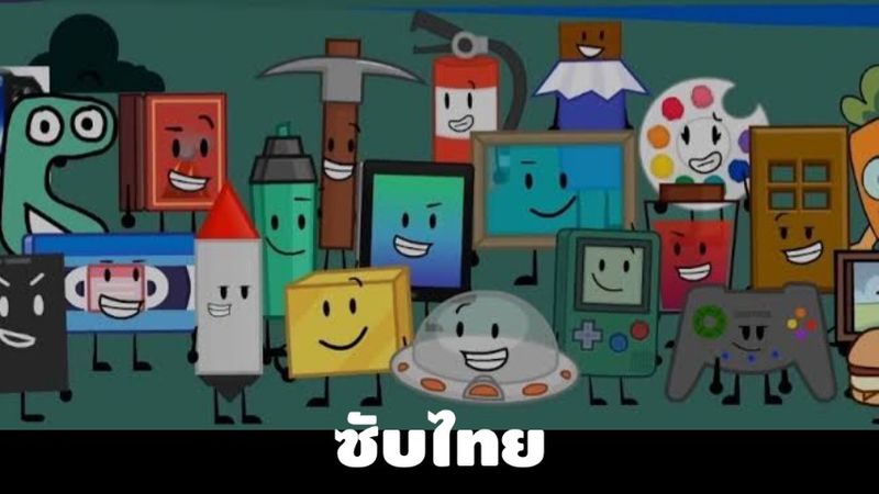 [Object Show ซับไทย] Object Show ซับไทย จะมีทั้งหมด 30 เรื่องเท่านั้น