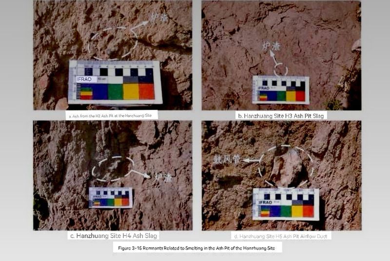 [วศ. นฤพนธ์ เพ็งอ้น] วัตถุสำริดเก่าแก่ที่สุดในลุ่มแม่น้ำแยงซีเกียง 4,500 ปี ในเมืองซีฉวน มณฑลเหอหนาน​ จีน
การค้นพบโบราณวัตถุสำริดที่เก่าแก่ที่สุดในลุ่มแม่น้ำแยงซีเกียง ซึ่งมีอายุย้อนกลับไปประมาณ 4,500 ปี ในเมืองซีฉวน มณฑล