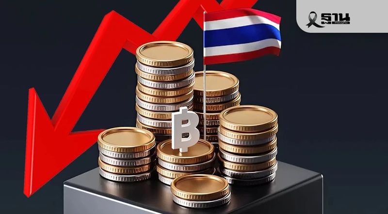 ความก้าวหน้าคนไทย หลุดแผนชาติ พิษเศรษฐกิจ-หนี้สิน ฉุดลดต่ำ 2 ปีติด