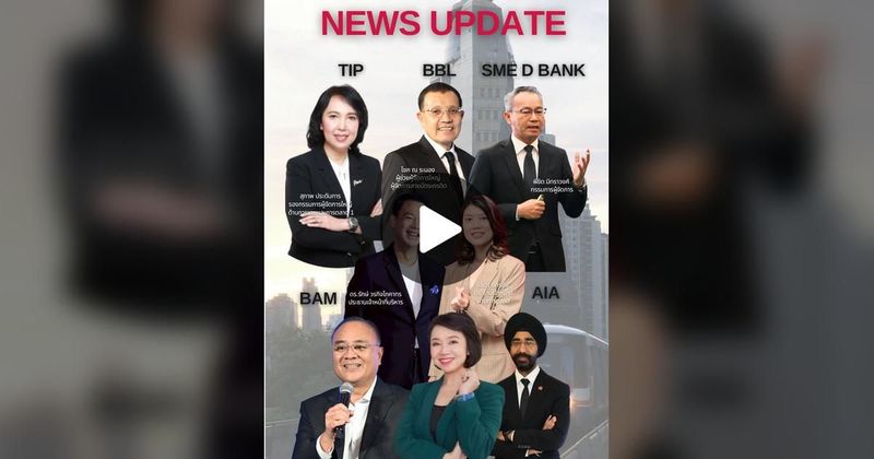 TikTok · SUCCESS CHANNEL ONLINE