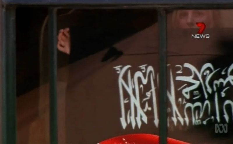 [ชตระกูล ศรีสวัสดิ์] ความเหี้ยมโหดแบบไม่เลือกหน้า...