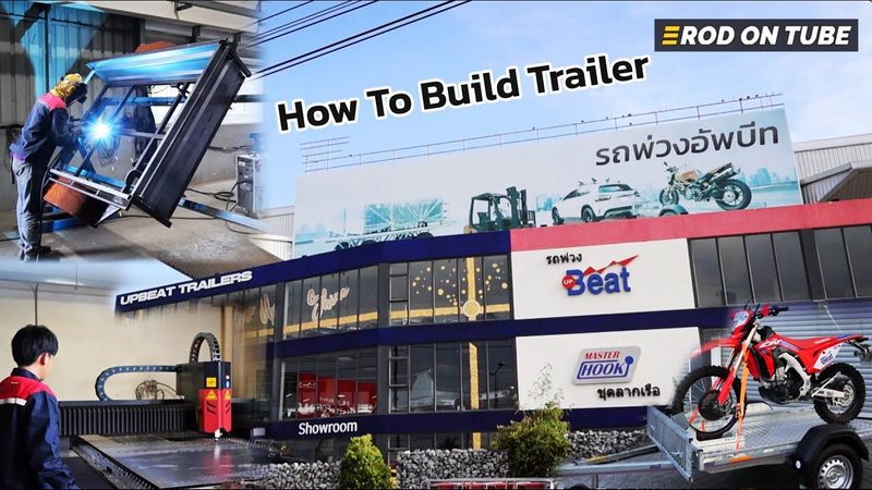 ดูการผลิตรถพ่วงเล็ก (รย.16) และ Towbar ที่ Upbeat Trailers - Rod On Tube