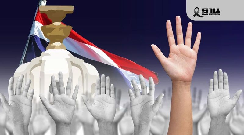 รู้ไหม? ในรอบ 20 ปี ‘งบเลือกตั้ง’ ต้นทุนประชาธิปไตยไทย ใช้ไปแล้วเท่าไหร่!