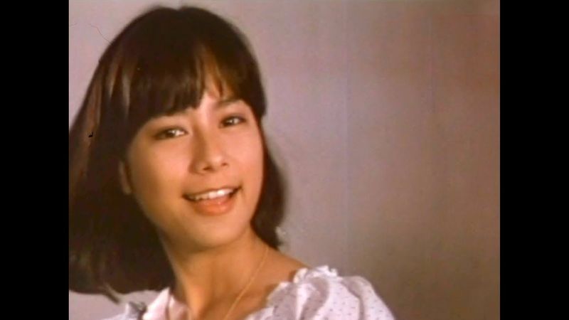 ตัดใจไม่ลง -เพ็ญ พิสุทธิ์