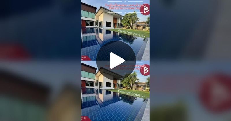 TikTok · chay-boyz 1