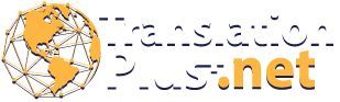 Translation Plus แปลเอกสารด่วน แปลเอกสารขอวีซ่า รับรองเอกสารกงสุล