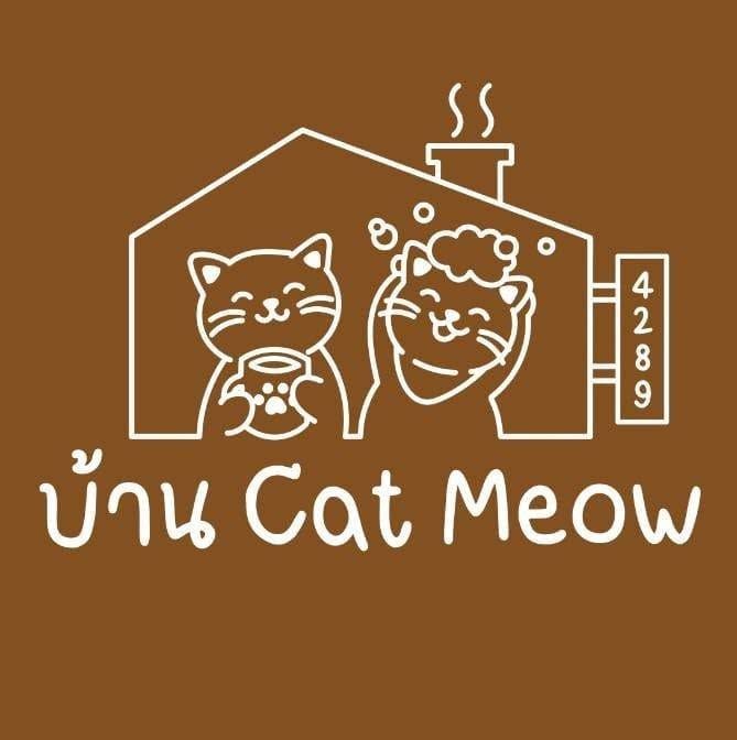 บ้าน Cat Meow 4289 คาเฟ่แมว Cat Café - Cat Hotel - Grooming Salon | Pattaya