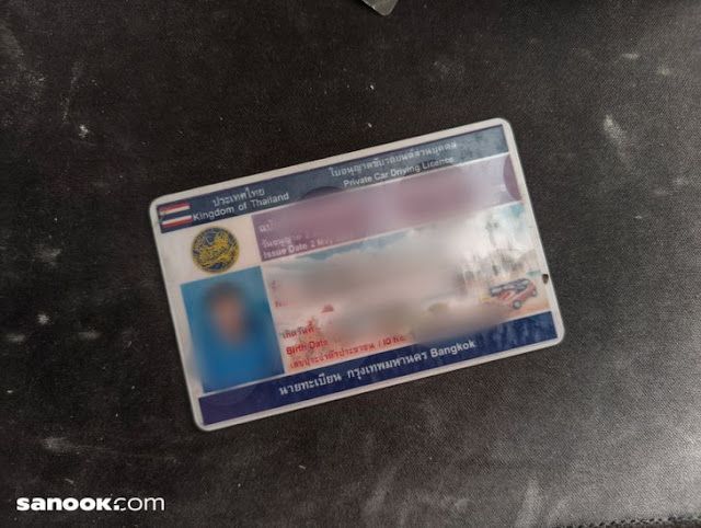 คู่มือต่อใบขับขี่ปี 2569: วิธีเปลี่ยนจาก 2 ปี เป็น 5 ปี และการต่ออายุล่วงหน้าแบบมือโปร