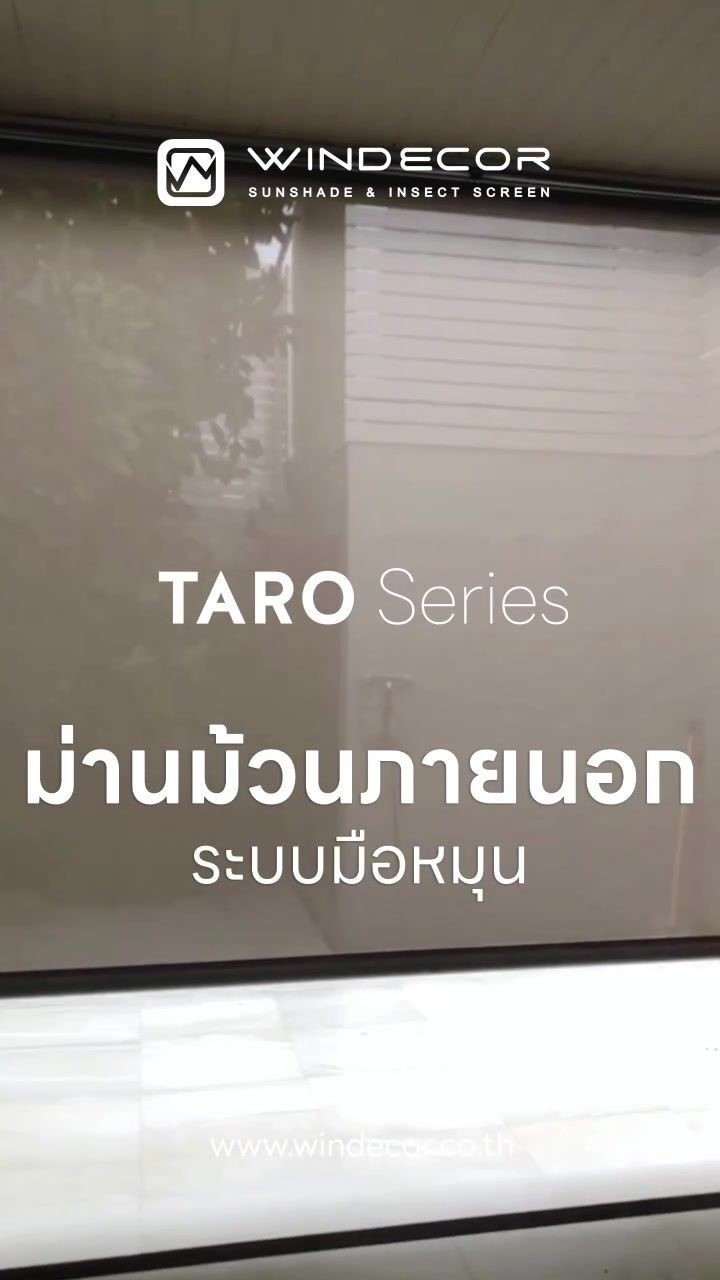 45 shares | “เติมความเรียบหรูให้พื้นที่ภายนอกอย่างมีระดับ
ด้วยม่านม้วนแนวดิ่ง ระบบมือหมุน
สวยงาม ใช้งานนุ่มนวล คุมแสงได้อย่างลงตัว” 📩 Contact Us
Email : Pawanrat@windecor.co.th Line : https://line.me/ti/p/tMlWZuJEyJ Bio Sale-Nok : https://bento.me/windecor-nok Website : https://windecor.co.th 📞 Call : 083 079 6910 (นก) #WINDECOR
#วินเดคคอร์
#SaleNokWindecor
#RollerShade
#ม่านม้วนแนวดิ่ง
#ม่านม้วนภายนอกอาคาร
#ม่านบังแดด
#ม่านกันแดดกันฝน
#ลดความร้อน | Nokky Windecor