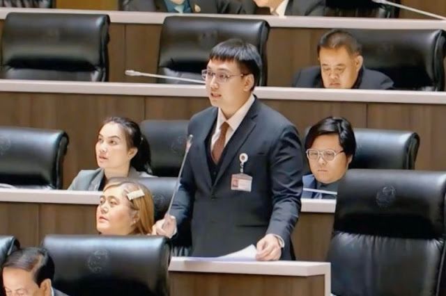 เปิดประวัติ ”รัชต์พงศ์ สร้อยสุวรรณ” สส. ตาก พรรคประชาชน