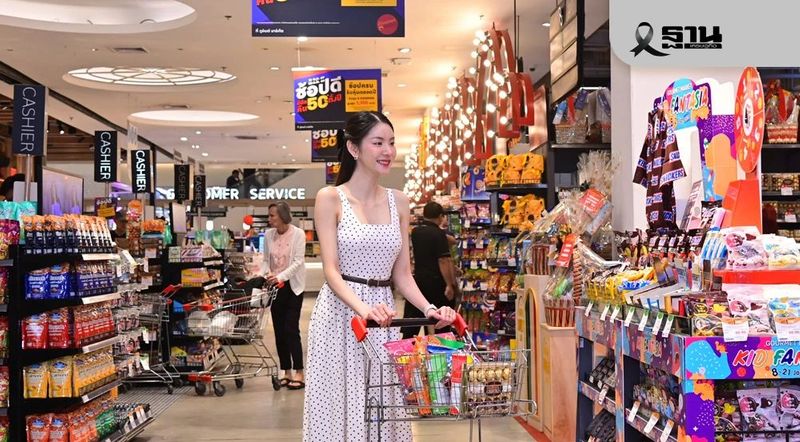 ห้างค้าปลีกพาเหรดจัด ‘ช้อปดีมีคืน’ ปลุกยอดขายไม่รอรัฐบาลใหม่