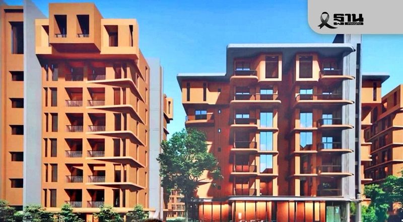 BTS เขย่าวงการอสังหาฯจุดพลุ‘บ้านชาวไทย’ แสนล้าน ช่วยคนเข้าถึงที่อยู่อาศัย