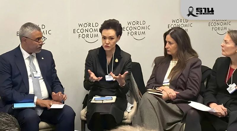 ‘ศุภจี’ ร่วมเวที WEF ดาวอส ดันความร่วมมือ รับกติกาการค้าโลกใหม่ยุคดิจิทัล