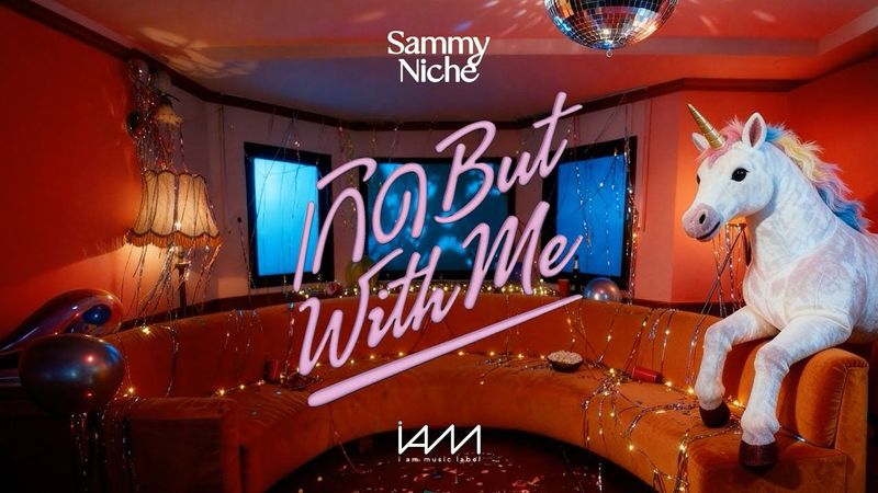 เกิด But with Me - Sammy Niche [Official MV]