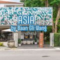 Asia Baan Gli Wang Hua Hin - เอเชีย บ้านใกล้วัง หัวหิน