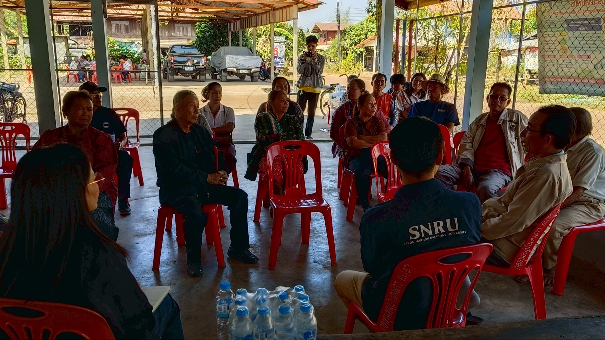 การปกครองและการประสานความร่วมมือในระดับชุมชน (Collaborative Governance)