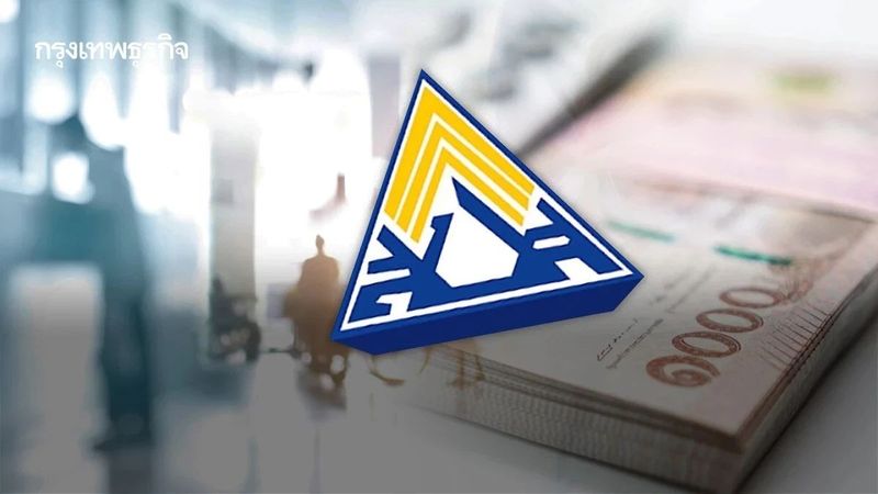 เปิดตัว IRCP ผู้ชนะประมูล สปส.ทำ ‘เว็บแอป’ 848 ล.ก่อน ‘รักชนก’ กังขา