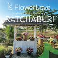 ไร่ flower love-ไร่ ฟาวเวอร์ เลิฟ
