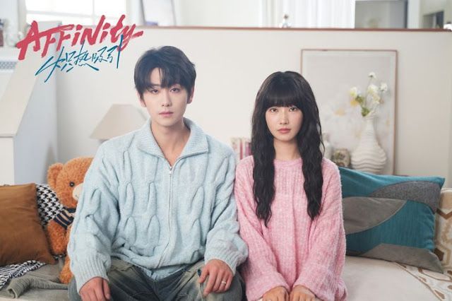 เจาะลึกซีรีส์จีนมาใหม่ ”โอบรักแรงเสน่หา (Affinity)” 2026: ข้อมูลนักแสดง เรื่องย่อ และตารางฉาย