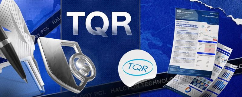 TQR กับการดักหน้า Megatrends ดัน Aging Society เป็นขุมทรัพย์ใหม่