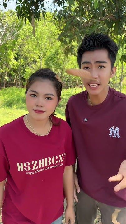 เข้าใจตรงกันนะ…