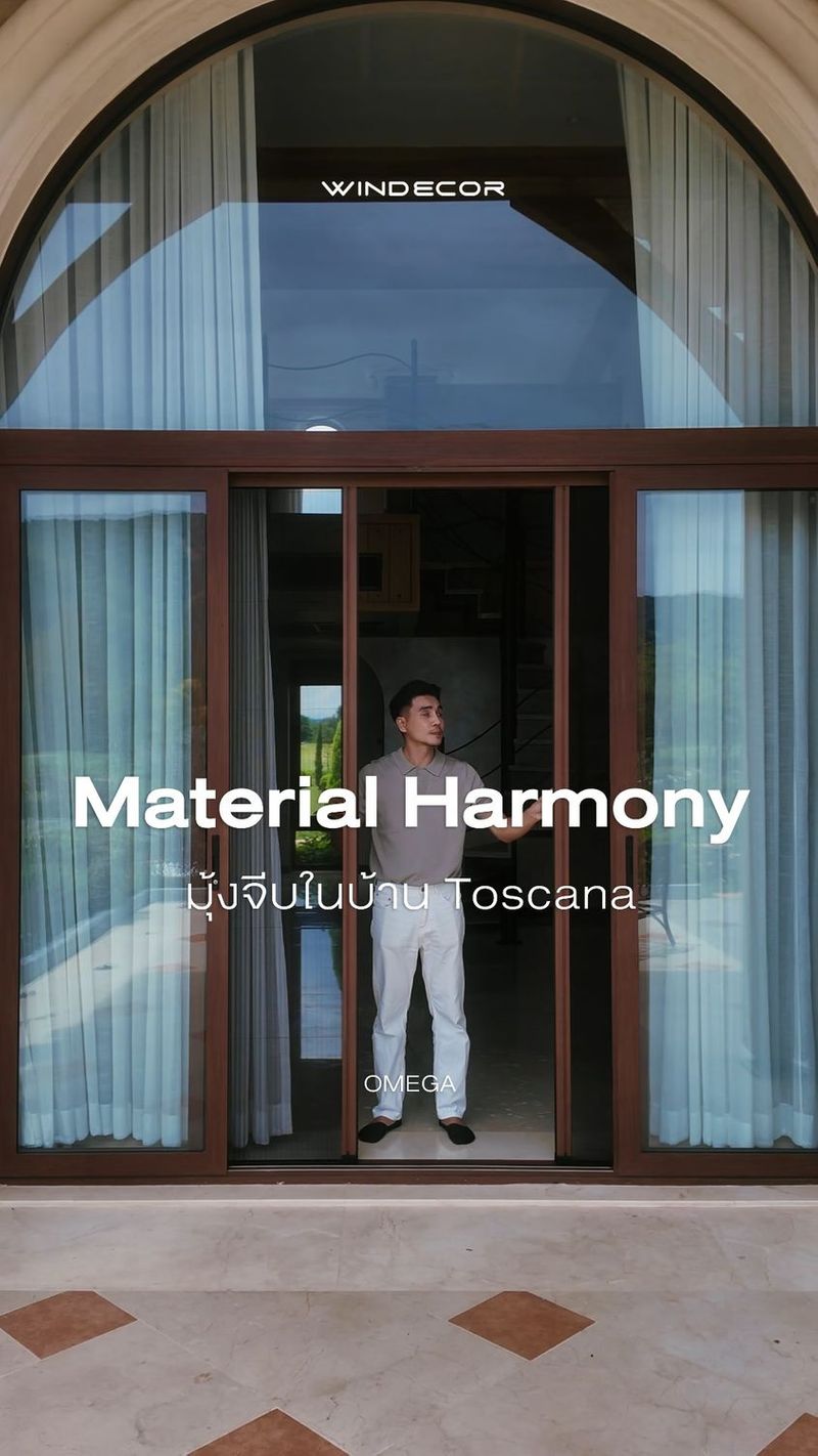 🐳**“ยืนกลางบ้าน Toscana…ลมพัดเบา ๆ แดดไม่แรง ยุงไม่รบกวน และบ้านกำลัง ‘หายใจ’ 🌿
ฟังดูเว่อร์ไหม? แต่เกิดขึ้นได้จริง ถ้าออกแบบช่องเปิดและเลือกมุ้งจีบให้เหมาะ มุ้งจีบทรงสูง ไม่ใช่แค่กันยุง
วัสดุ PP Grade แข็งแรง ทนแดด ทนร้อน
เข้ากับสถาปัตยกรรม สวยแบบไม่แย่งซีน
บ้านยังหายใจ…และคุณก็สัมผัสธรรมชาติรอบตัวได้ทุกเช้า”** 💕มุ้งกันยุงแบบพับจีบเก็บซ่อนราง Omega 🛒 บริการให้คำปรึกษาโดยไม่มีค่าใช้จ่าย วัดพื้นที่และประเมินหน้างานฟรีสำหรับลูกค้าในพื้นที่กรุงเทพและปริมณฑล
สอบถามเพิ่มเติม : ©windecor.co.th
—-
Contact Us | Pawanrat@windecor.co.th
สอบถามรายละเอียดเพิ่มเติม : https://line.me/ti/p/tMlWZuJEyJ
Bio Sale-Nok : https://bento.me/windecor-nok
Website : https://windecor.co.th
Call me : 083 079 6910 (นก)
.
#WINDECOR #วินเดคคอร์ #SaleNokWindecor #มุ้งกันยุง #มุ้งพับจีบ #Crystal #Omega | Nokky Windecor