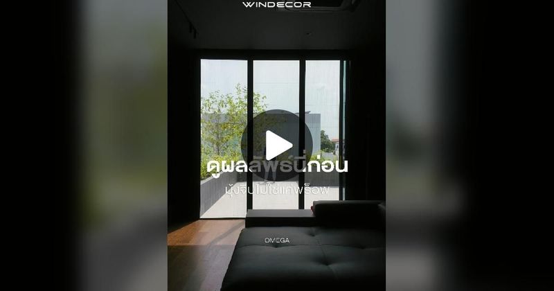 TikTok · WINDECOR By Bird