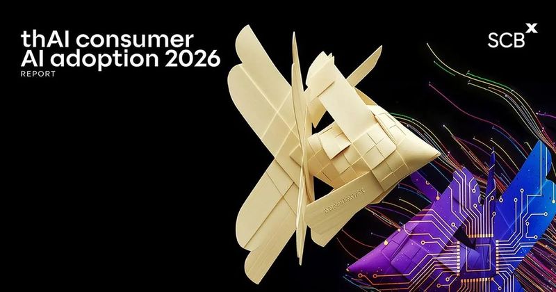 SCBX Report: thAI Consumer AI Adoption 2026 | SCBX