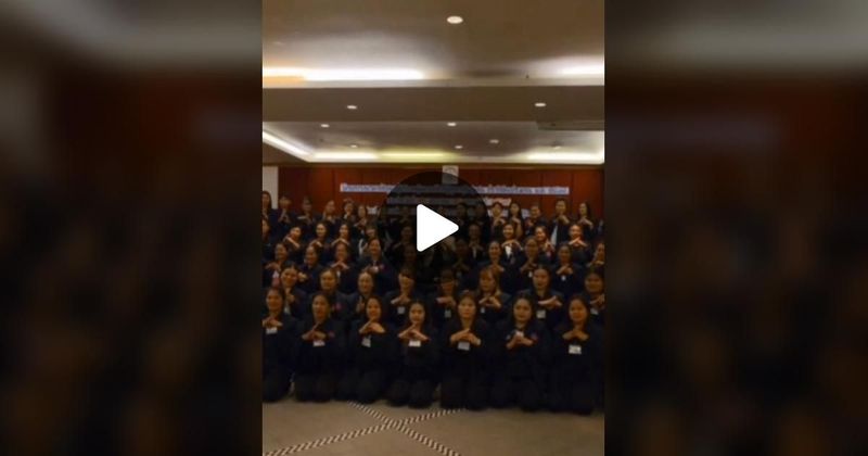 TikTok · กรมกิจการผู้สูงอายุ