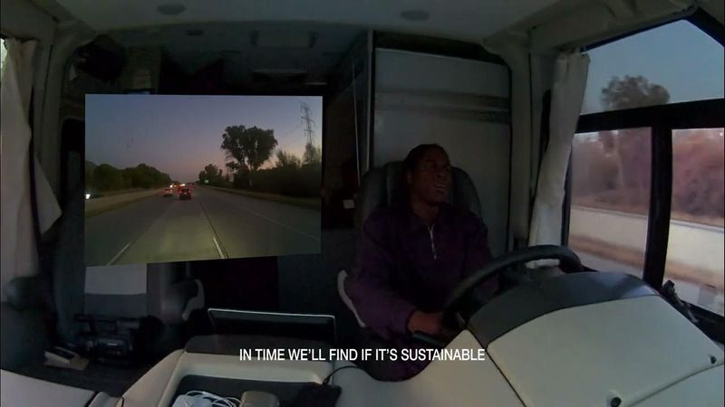 Daniel Caesar - Who Knows (Official Lyric Video)