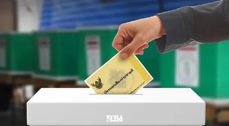 เจาะลึกความต่าง รัฐธรรมนูญ 60 เทียบ รธน.50 ก่อนทำประชามติ 8 ก.พ.