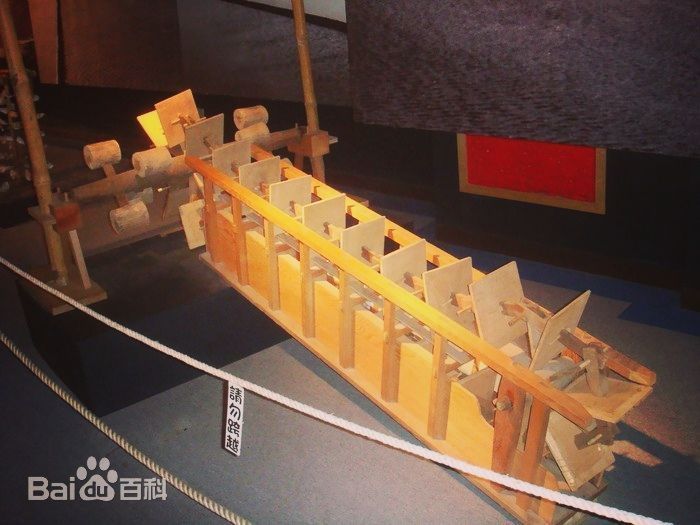 [วศ. นฤพนธ์ เพ็งอ้น] อุตสาหกรรม​จีนโบราณ​ 1,800​ ปีก่อน​ กังหานน้ำกระดูกมังกร
อุตสาหกรรม จำเป็นต้องมีสามสิ่ง ได้แก่ วัตถุดิบ แรงงาน และตลาดต่างประเทศ​ ประเทศ​จีน​ มีตลาดต่างประเทศ​ตั้งแต่​สมัย​ราชวงศ์​ซาง​ พบเบี้ยเปลือกห