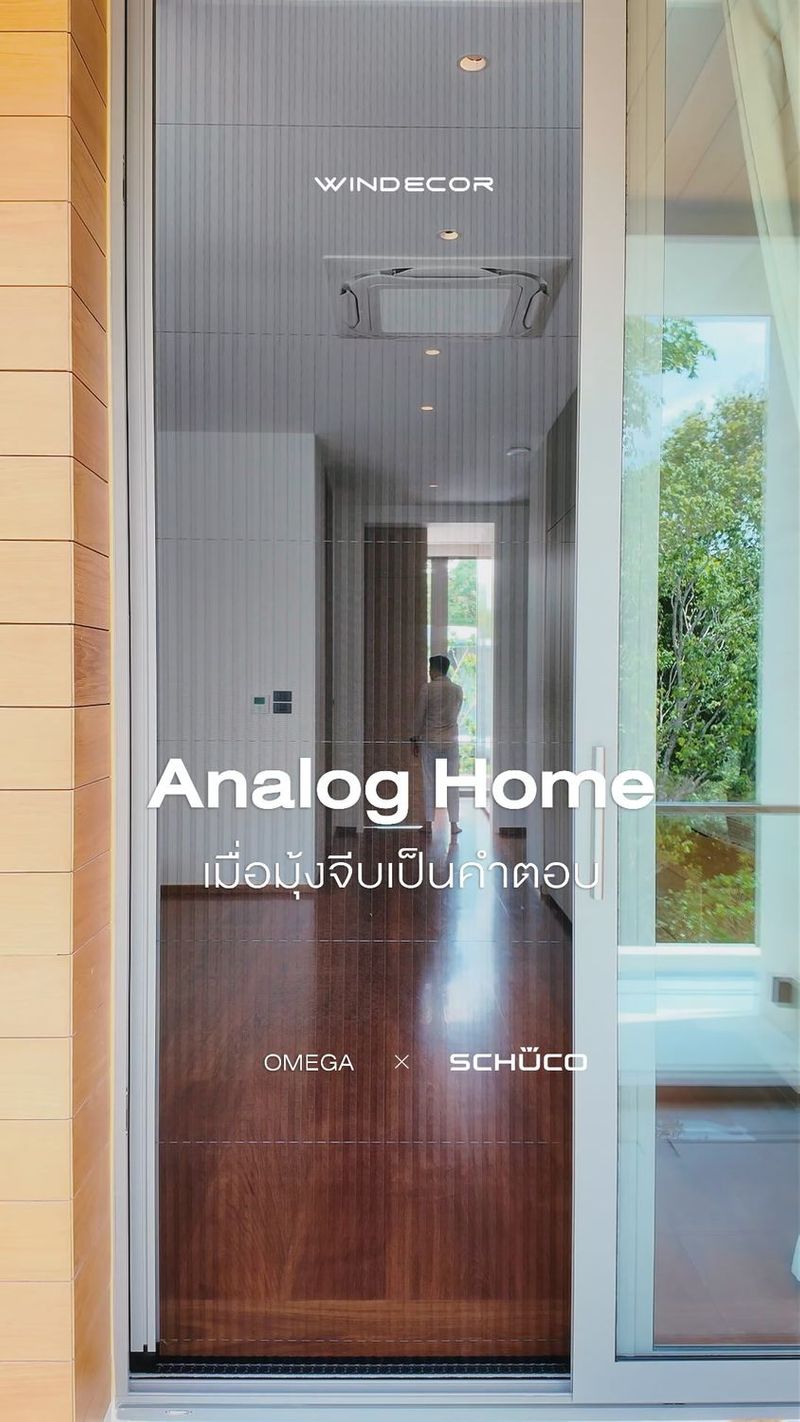 🐳Analog Home
บ้านที่ไม่ต้องเร่งรีบ
ทุกมุม ทุกแสง และทุกเสียง
ถูกออกแบบให้ให้เราได้ “สัมผัสชีวิตจริง” อย่างเต็มที่ ไม่ต้องฟุ้งเฟ้อ ไม่ต้องรีบร้อน
แค่ความสงบ โปร่ง โล่ง และสัมผัสธรรมชาติ
นี่แหละเรียบง่าย…ที่ใจต้องการ 🐬🤍 💕มุ้งกันยุงแบบพับจีบเก็บซ่อนราง Omega 🛒 บริการให้คำปรึกษาโดยไม่มีค่าใช้จ่าย วัดพื้นที่และประเมินหน้างานฟรีสำหรับลูกค้าในพื้นที่กรุงเทพและปริมณฑล
สอบถามเพิ่มเติม : ©windecor.co.th
—-
Contact Us | Pawanrat@windecor.co.th
สอบถามรายละเอียดเพิ่มเติม : https://line.me/ti/p/tMlWZuJEyJ
Bio Sale-Nok : https://bento.me/windecor-nok
Website : https://windecor.co.th
Call me : 083 079 6910 (นก)
.
#WINDECOR #วินเดคคอร์ #SaleNokWindecor #มุ้งกันยุง #มุ้งพับจีบ #Crystal #Omega | Nokky Windecor
