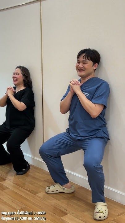 Challenge กับคุณหมอตุลวันนี้