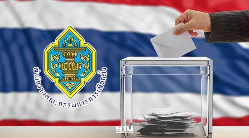 นับใหม่ทั้งประเทศ เป็นไปได้ไหม? กกต. เคลียร์ชัด 2 เงื่อนไขสั่งเปิดหีบ