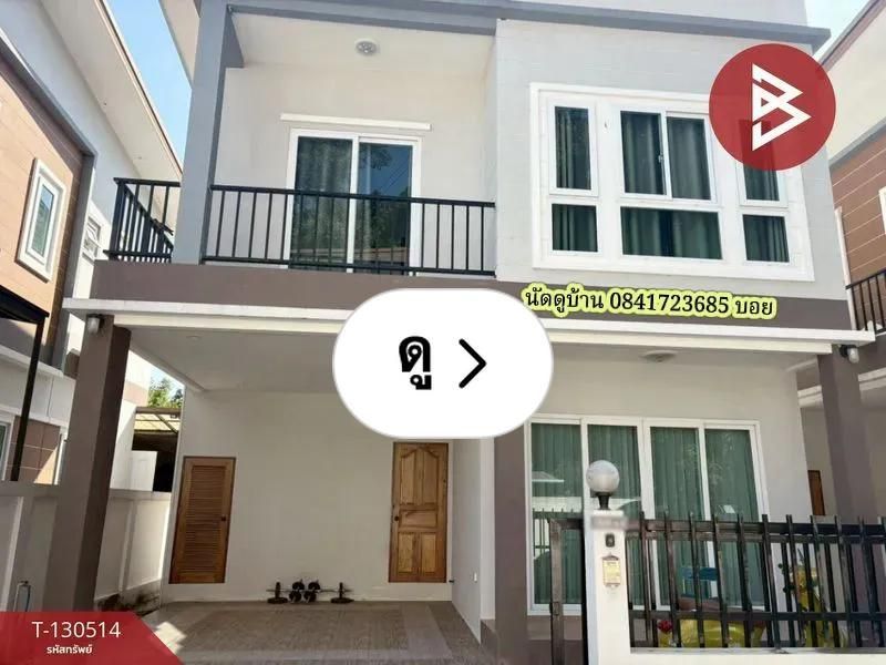 Lemon8 · ขายบ้านเดี่ยว เนื้อที่ 28.4 ตร.วา บางละมุง ชลบุรี · @CHAY - BOYZ