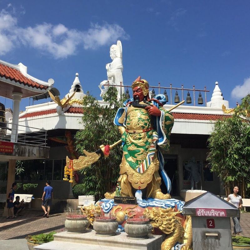 Phra Phutthamongkol Maharat · 4.6★(312) · Buddhist temple