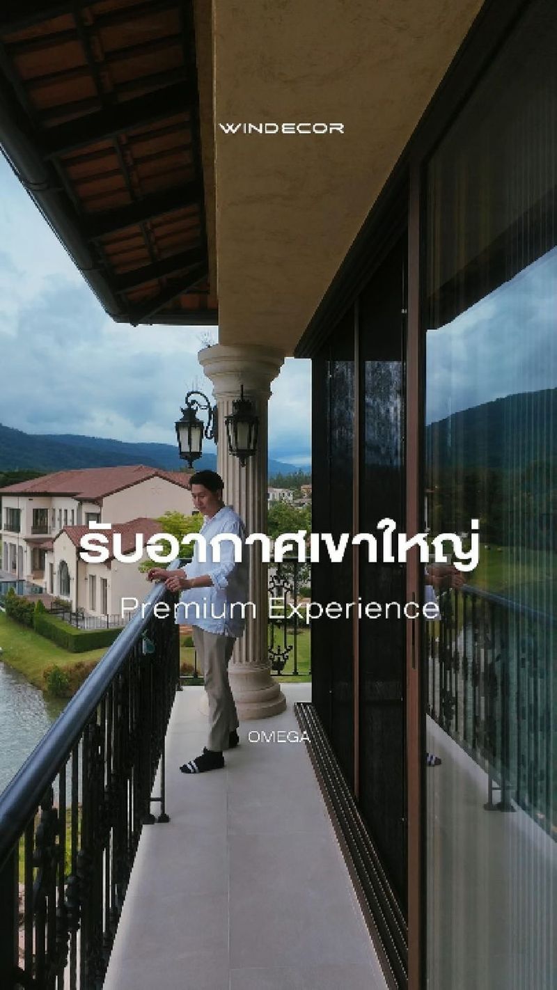 11 reactions · 76 shares | เปิดบ้าน เปิดวิว เปิดประสบการณ์ลักชูรี
_
เปิดรับอากาศบริสุทธิ์ของเขาใหญ่แบบ Premium Experience ในปี 2026 ด้วยการออกแบบพื้นที่ที่ไร้ขีดจำกัด ณ Toscana Valley บ้านหลังนี้ไม่ได้เป็นเพียงที่อยู่อาศัย แต่คือผลงานศิลปะสไตล์อิตาลีที่ได้รับการดูแลในทุกรายละเอียด
_
Invisible Protection: ผ้ามุ้งสีดำคุณภาพพรีเมียมจากญี่ปุ่น ช่วยให้ภาพทิวทัศน์ของหุบเขาและสนามกอล์ฟเบื้องหน้ายังคงชัดเจน (High Clarity) ราวกับไม่มีอะไรกั้น
—
𝗖𝗢𝗡𝗧𝗔𝗖𝗧 𝗨𝗦
• Call Center: 09 4943 5562, 02 101 9717
• LINE Official: https://page.line.me/windecor (@windecor)
• Crystal Design Center (CDC), Bldg F, 2nd Fl
• Open 10:00-19:00 (Closed on Mondays)
• Website: https://windecor.co.th
—
#มุ้งจีบพรีเมียม_ToscanaValley
#ติดตั้งมุ้งจีบ_เขาใหญ่_2026
#PremiumExperience_KhaoYai_Home
#มุ้งจีบลายไม้เข้ากับวงกบ
#มุ้งจีบหน้าต่างโค้ง_ทอสคาน่า
#ToscanaValley
#KhaoYai
#PremiumExperience
#มุ้งจีบเขาใหญ่ | WINDECOR