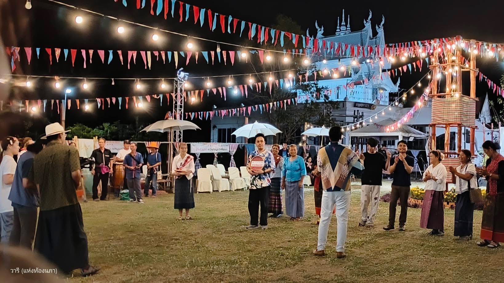 บุญข้าวจี่ที่รัก แลกเปลี่ยนวัฒนธรรมร้อยเอ็ด-สกลนคร