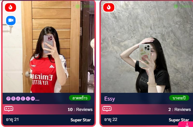 [Fiwfan Thailand] Looking to meet a sideline girl in Thailand? 🌴💬 ...