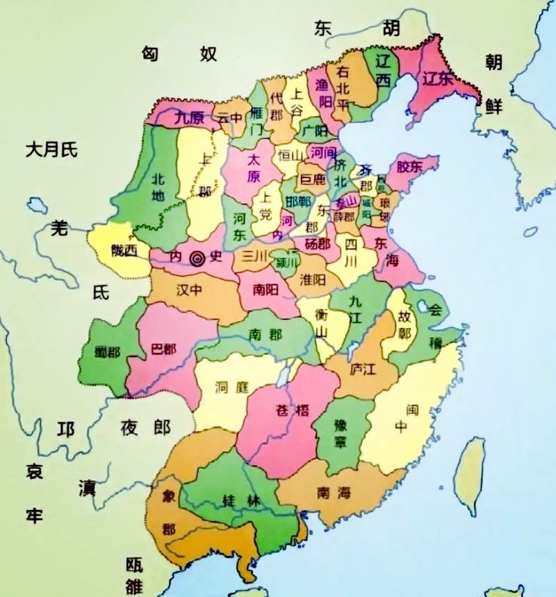 [วศ. นฤพนธ์ เพ็งอ้น] ฉินซีฮ่องเต้ทรงจัดตั้ง​ระบบเมืองและมณฑล​ ครั้ง​แรกของ​โลก​ เมื่อ​ 221 ก่อนคริสตกาล
เมื่อ 221 ปีก่อนคริสต์ศักราช​ ในรัชสมัย​ของฉินซีฮ่องเต้​ ทรงจัดตั้ง​ระบบเมืองและมณฑล​ (郡縣制 ระบบเขตปกครอง - จวิ้นเซี่ย