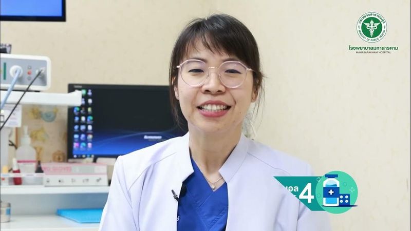 แมลงเข้าหู ต้องทำอย่างไร...?